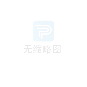 喜讯|创亿达携手为知科技启动MES&WMS信息化项目,合力打造数字化工厂