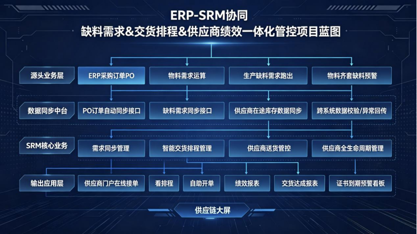1779181867178212.png image.png