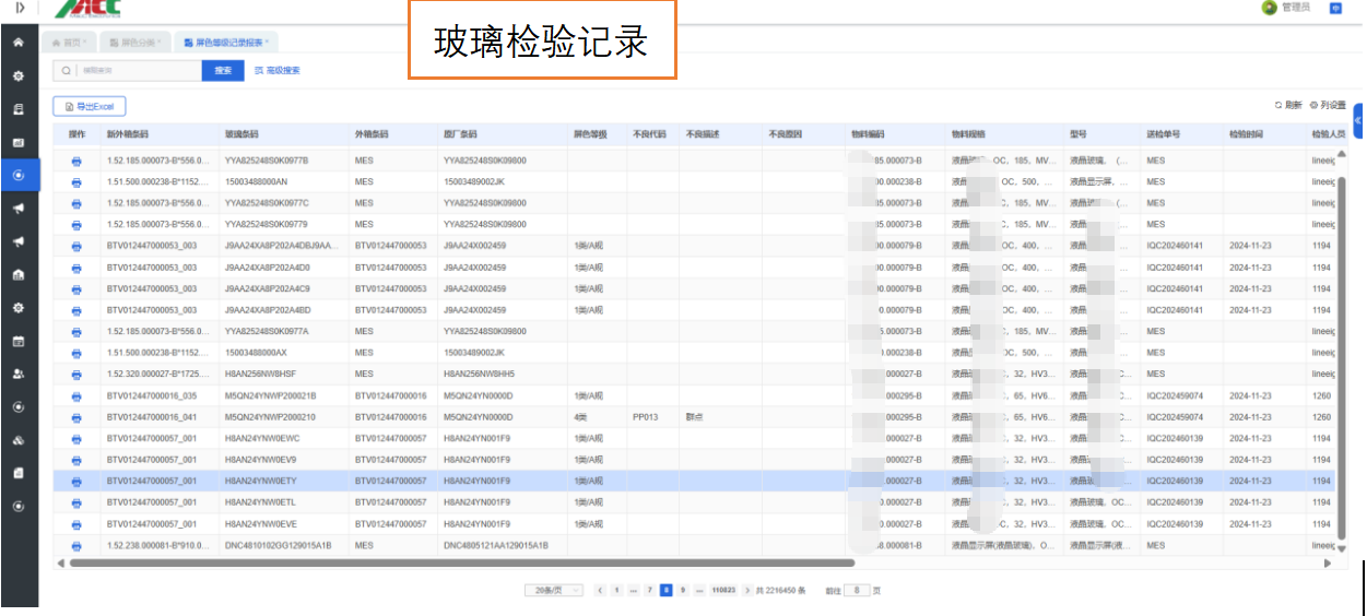 1779185271576891.png image.png