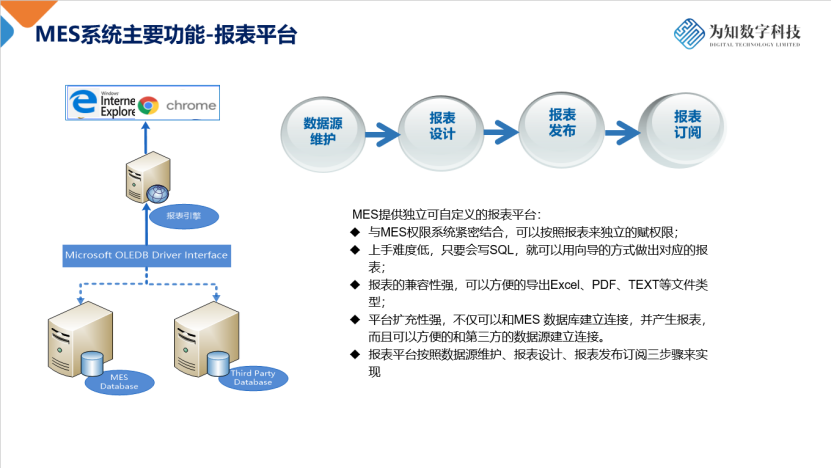 1779186480114580.png image.png