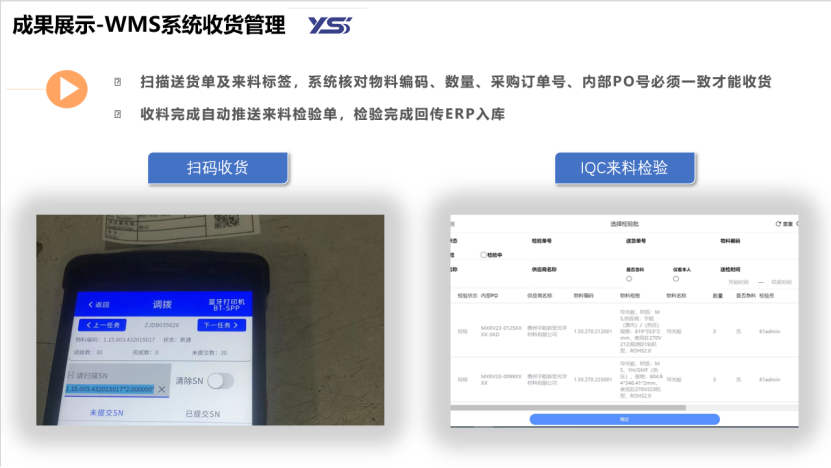 1779186544165875.png image.png