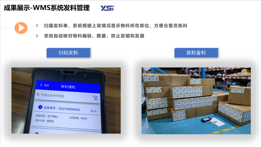 1779186561670077.png image.png