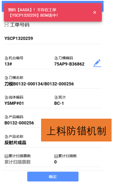 1779186584131110.png image.png