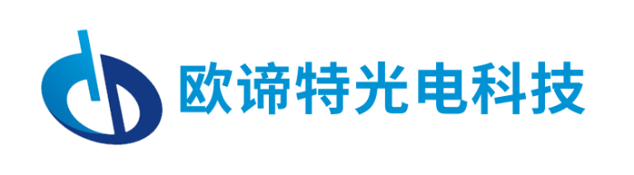 欧谛特WMS项目